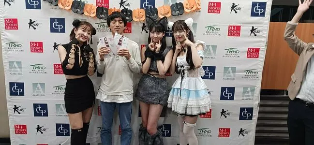 Mariri Sugimoto OnlyFans Leaked Free Thumbnail Picture - #pRqEpZz5lx