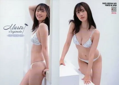 Mariri Sugimoto OnlyFans Leaked Free Thumbnail Picture - #pnKNHtgGL0