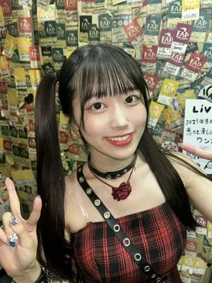 Mariri Sugimoto OnlyFans Leaked Free Thumbnail Picture - #rHIbi6uKto
