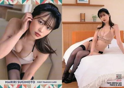 Mariri Sugimoto OnlyFans Leaked Free Thumbnail Picture - #riBwQIUxKF