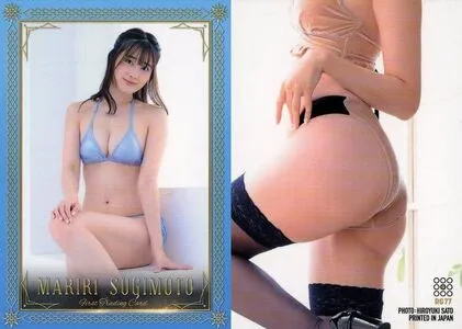 Mariri Sugimoto OnlyFans Leaked Free Thumbnail Picture - #t69DSd6yXu