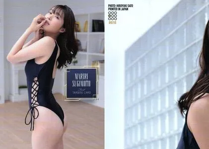 Mariri Sugimoto OnlyFans Leaked Free Thumbnail Picture - #t7gq90ZXY5
