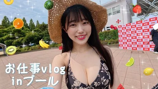 Mariri Sugimoto OnlyFans Leaked Free Thumbnail Picture - #vbH7ZuZ1N2