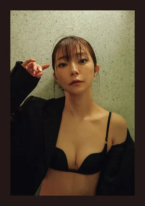 Mariya Ise OnlyFans Leaked Free Thumbnail Picture - #DSHnOSgVdR