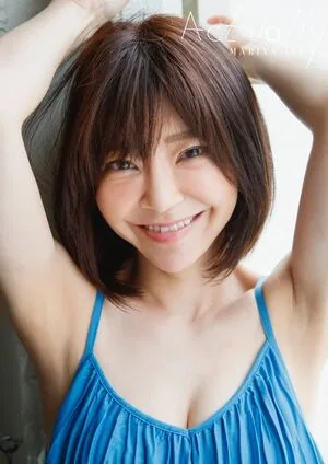 Mariya Ise OnlyFans Leaked Free Thumbnail Picture - #U414mYIXmP