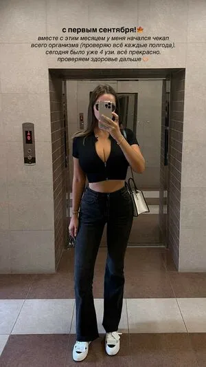 Mary Nabokova OnlyFans Leaked Free Thumbnail Picture - #NKPdceJOwM