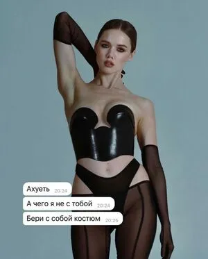 Masha Timoshenko OnlyFans Leaked Free Thumbnail Picture - #oypgggbr4T