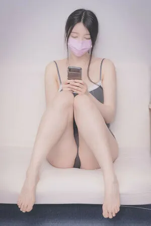 Masked Shojo OnlyFans Leaked Free Thumbnail Picture - #1JpvXqDfGj