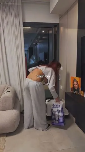 May Arev OnlyFans Leaked Free Thumbnail Picture - #8EwzPtMWni