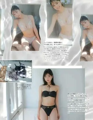 Maya Imamori OnlyFans Leaked Free Thumbnail Picture - #4E7yvdKTKp