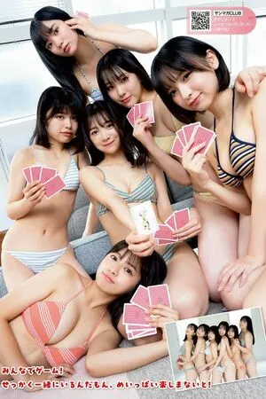 Maya Imamori OnlyFans Leaked Free Thumbnail Picture - #4SAKeBTS15