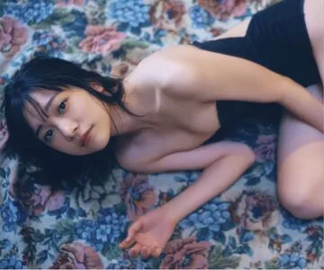 Maya Imamori OnlyFans Leaked Free Thumbnail Picture - #AorpreBm8A