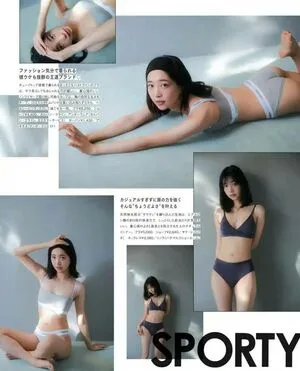 Maya Imamori OnlyFans Leaked Free Thumbnail Picture - #JMs4xXKaa9