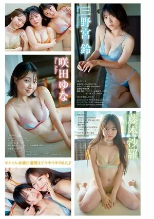 Maya Imamori OnlyFans Leaked Free Thumbnail Picture - #P5U752V8Hk