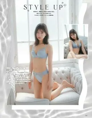 Maya Imamori OnlyFans Leaked Free Thumbnail Picture - #RyPb3189mL