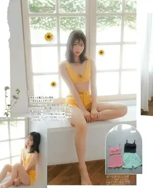 Maya Imamori OnlyFans Leaked Free Thumbnail Picture - #YiWYU2DbBU