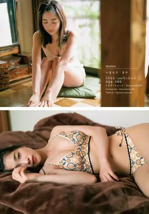 Maya Imamori OnlyFans Leaked Free Thumbnail Picture - #eQ55nBlGx3