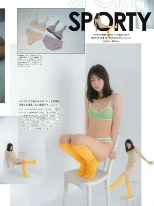 Maya Imamori OnlyFans Leaked Free Thumbnail Picture - #hLRMOjpQ9P