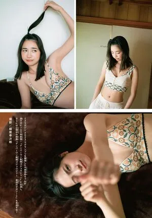 Maya Imamori OnlyFans Leaked Free Thumbnail Picture - #zg0RTlHcIB