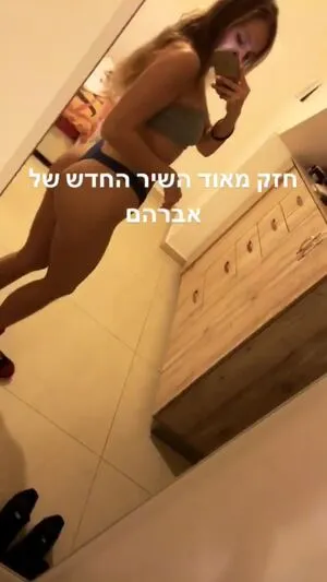 Maya Kesler OnlyFans Leaked Free Thumbnail Picture - #3Whjrobf6M