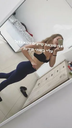 Maya Kesler OnlyFans Leaked Free Thumbnail Picture - #AhdnloFMxU