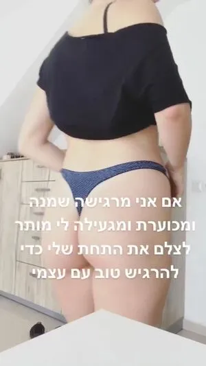 Maya Kesler OnlyFans Leaked Free Thumbnail Picture - #XYEyxpPEqH