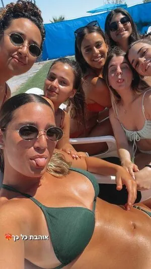 Maya Shtarker OnlyFans Leaked Free Thumbnail Picture - #DergP31Olg