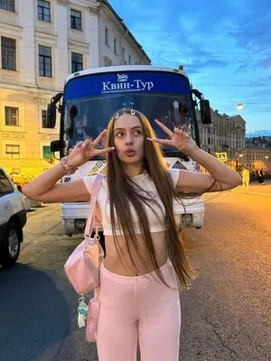 Maybe Baby OnlyFans Leaked Free Thumbnail Picture - #7VWMpJ3wVa