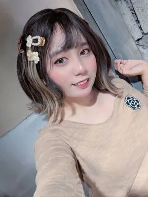 Mayumi OnlyFans Leaked Free Thumbnail Picture - #fWhenpHcii