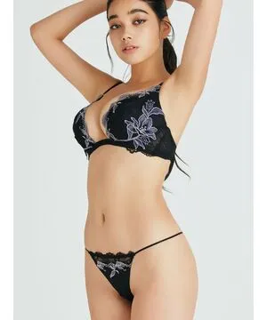 Mayuri OnlyFans Leaked Free Thumbnail Picture - #UEukyu5Hec