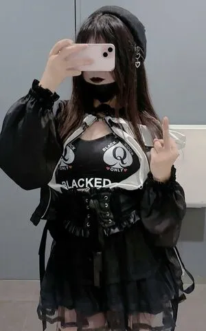 Mayuzumidai OnlyFans Leaked Free Thumbnail Picture - #SdRwdfJFcg