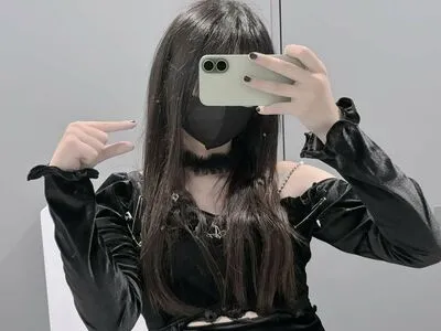 Mayuzumidai OnlyFans Leaked Free Thumbnail Picture - #cwXx8367ZO