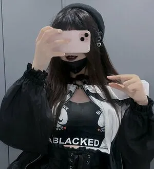 Mayuzumidai OnlyFans Leaked Free Thumbnail Picture - #q7mLZnAV0p