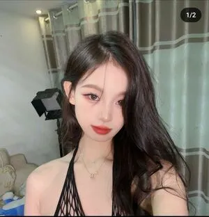 Md Xiang1822012 OnlyFans Leaked Free Thumbnail Picture - #g8xnzyK3is