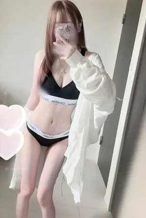 Mea Shirayuki OnlyFans Leaked Free Thumbnail Picture - #hT0jySHoY1