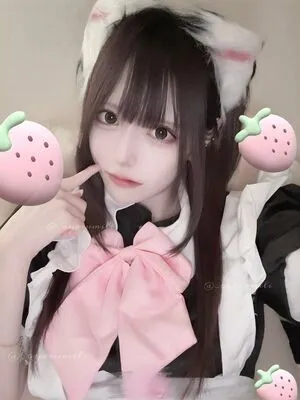 Mea Shirayuki OnlyFans Leaked Free Thumbnail Picture - #hYJKHODxkg