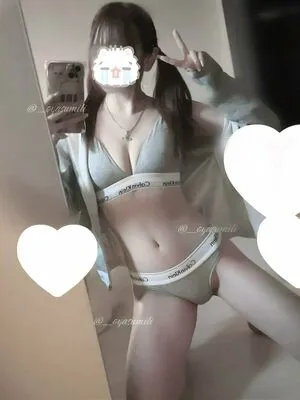Mea Shirayuki OnlyFans Leaked Free Thumbnail Picture - #xgpdt5rmfT