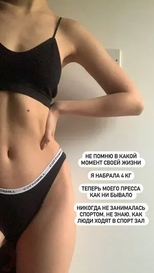 Medina Axunbeyli OnlyFans Leaked Free Thumbnail Picture - #B6OI8CAFRR