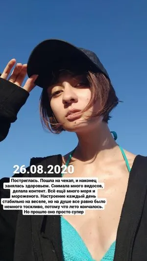 Medina Axunbeyli OnlyFans Leaked Free Thumbnail Picture - #UE4N89djrH