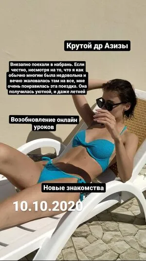 Medina Axunbeyli OnlyFans Leaked Free Thumbnail Picture - #tsdgfP9UMd