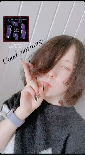 Megumi Koneko OnlyFans Leaked Free Thumbnail Picture - #L3ze3urrJf