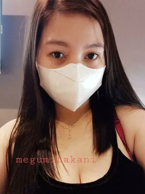 Megumitakani OnlyFans Leaked Free Thumbnail Picture - #kJIGBRJ5Ti