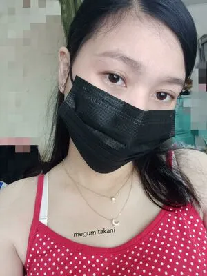 Megumitakani OnlyFans Leaked Free Thumbnail Picture - #xcb2EZpKp2