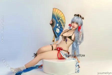 Meiilyn OnlyFans Leaked Free Thumbnail Picture - #DEX6tk9I2s