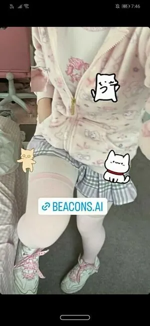 Meikasama OnlyFans Leaked Free Thumbnail Picture - #B2kVeEfzrt