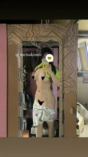 Meisukimei OnlyFans Leaked Free Thumbnail Picture - #vxbFaThCLH