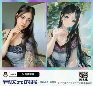 Meivox OnlyFans Leaked Free Thumbnail Picture - #cDCYVitYeT