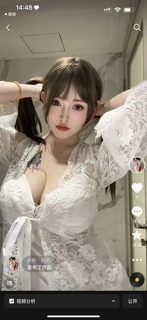 Meiyxtxin OnlyFans Leaked Free Thumbnail Picture - #eufjRCr0SN