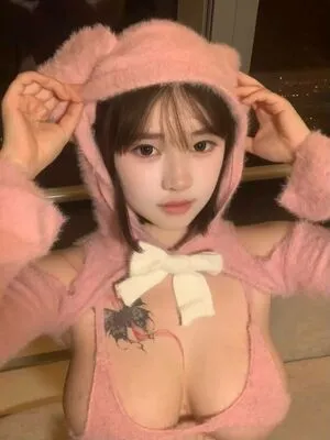 Meiyxtxin OnlyFans Leaked Free Thumbnail Picture - #h82cdBdSPu
