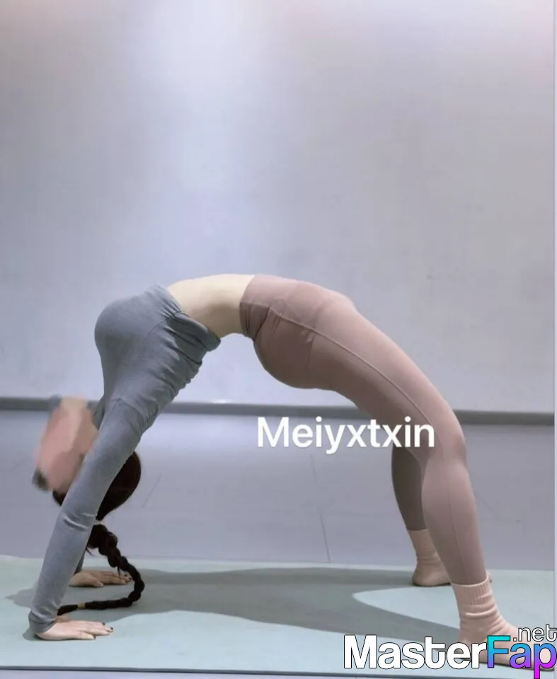 meiyxtxin